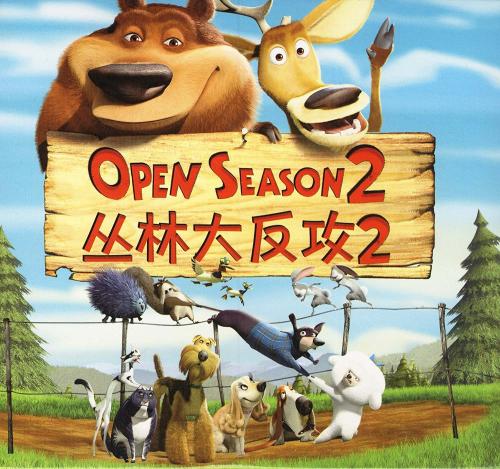 慶應義塾大学证书