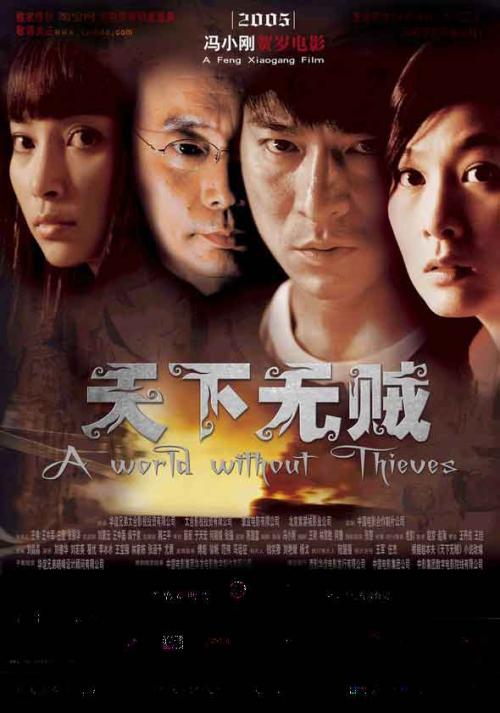 努纳武特地区买个多少钱