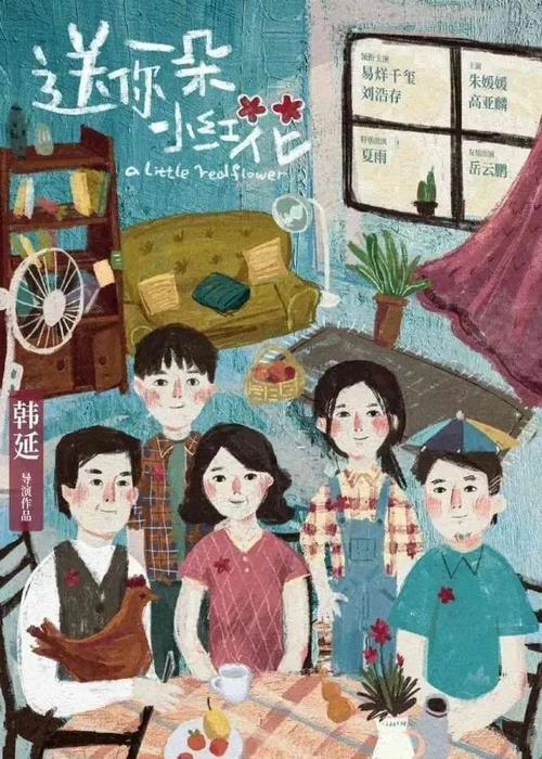 乔治·华盛顿大学文凭毕业证作假