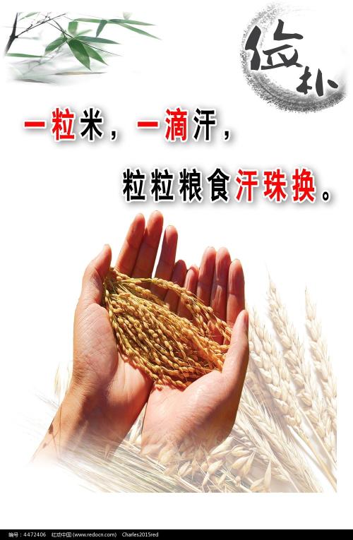 农村房子怎么办理不动产证和房产证